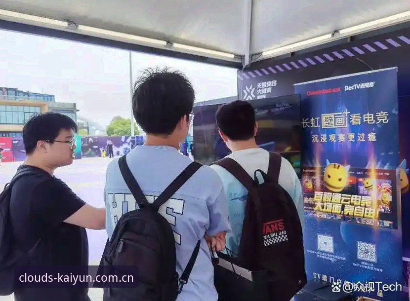 开云电竞赛程使用指南 5个亲测细节——开云电竞赛程使用指南,来自现场记者的实战体验