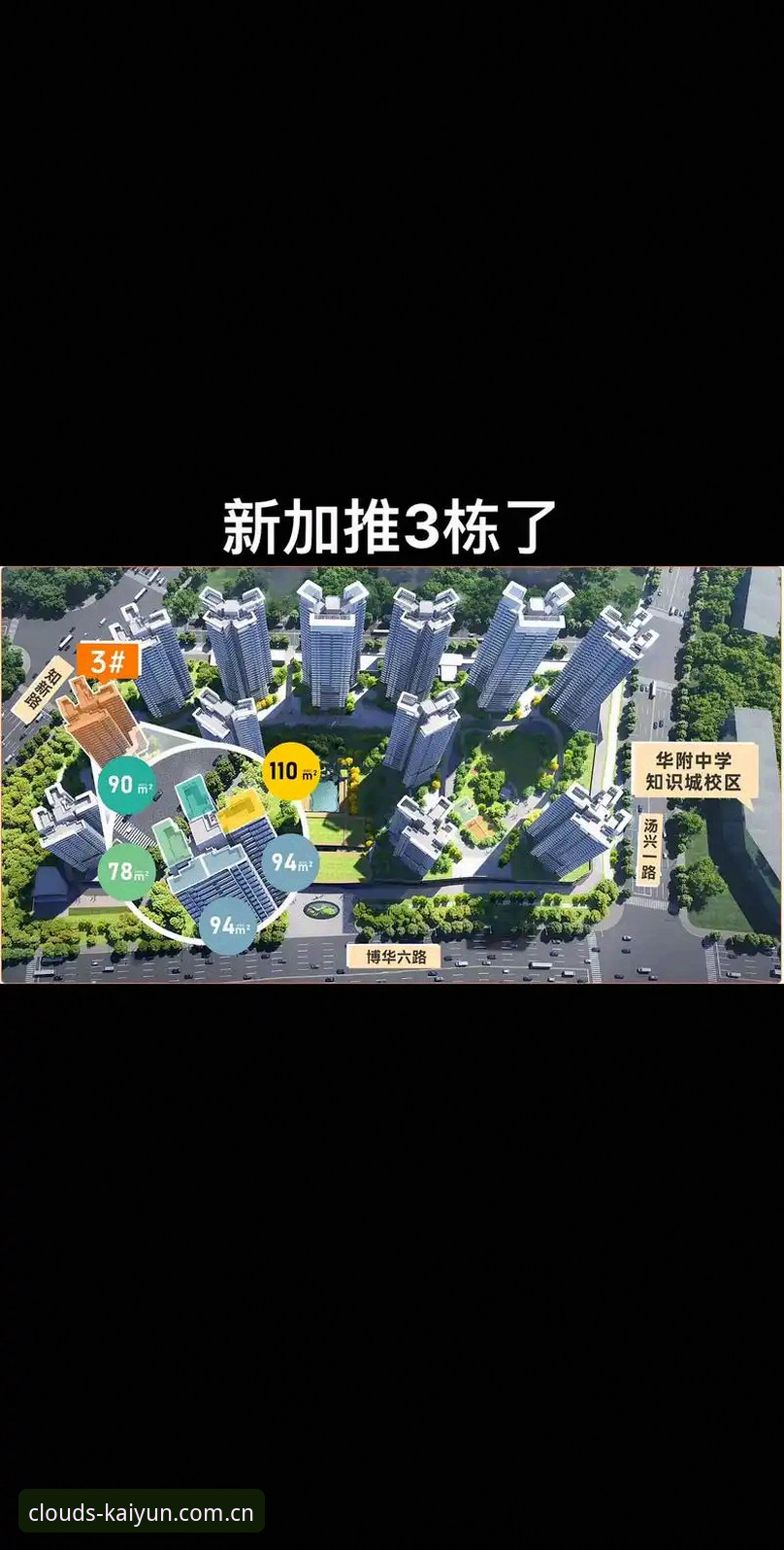 开云2025中国官网入口对比 为什么说纠结